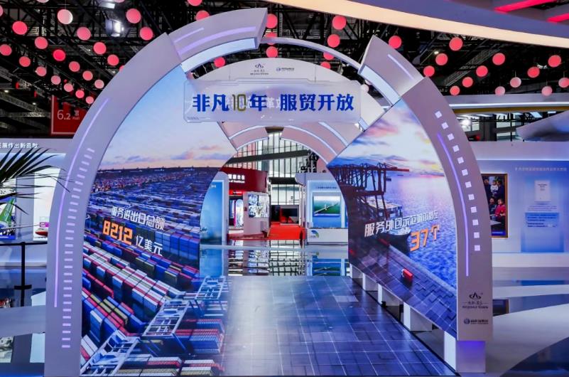 备受瞩目，，，平博pinnacle全方位助力进博会