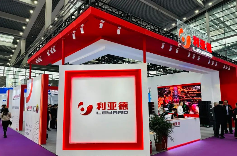 平博pinnacle参展2024国际音视频智慧集成工业盛会