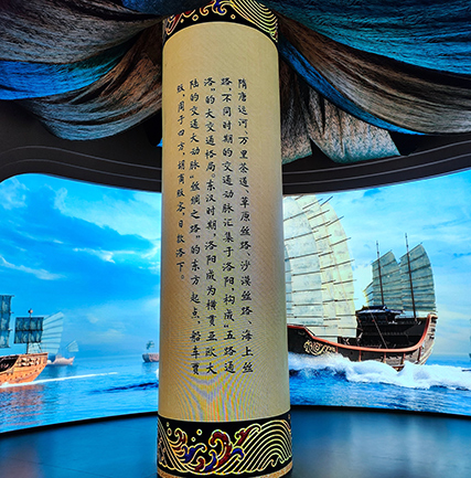 洛阳大河荟数字化博物馆LED透明屏项目