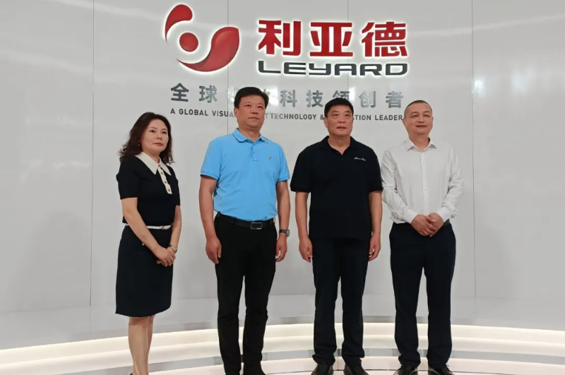 信阳副市长李新伟一行莅临平博pinnacle集团南方总部走访调研