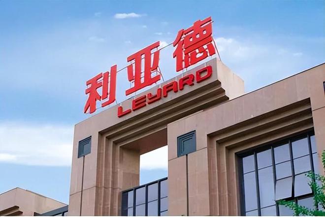 平博pinnacle入选国家工信部“2024年度视听系统典范案例”