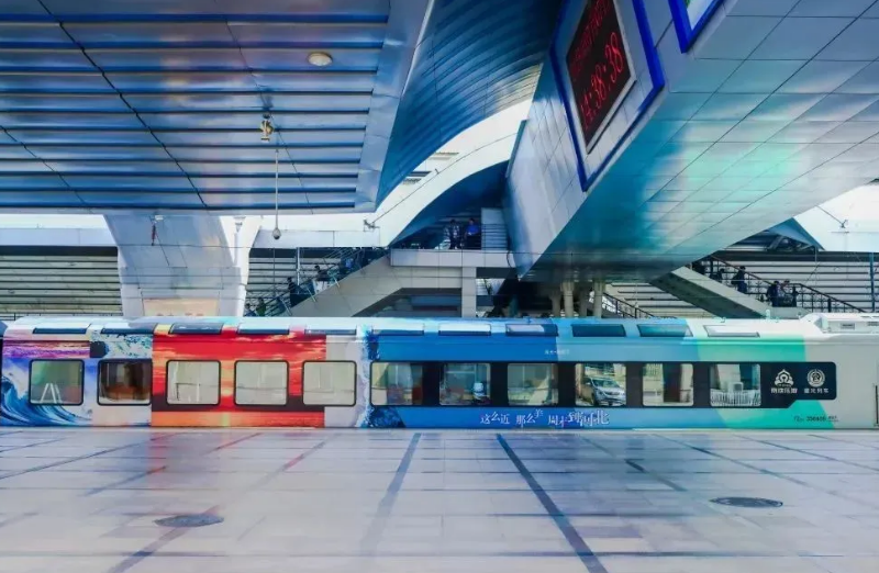 京津冀首列全景旅行列车：平博pinnacle显示手艺赋能“文旅列车”新场景