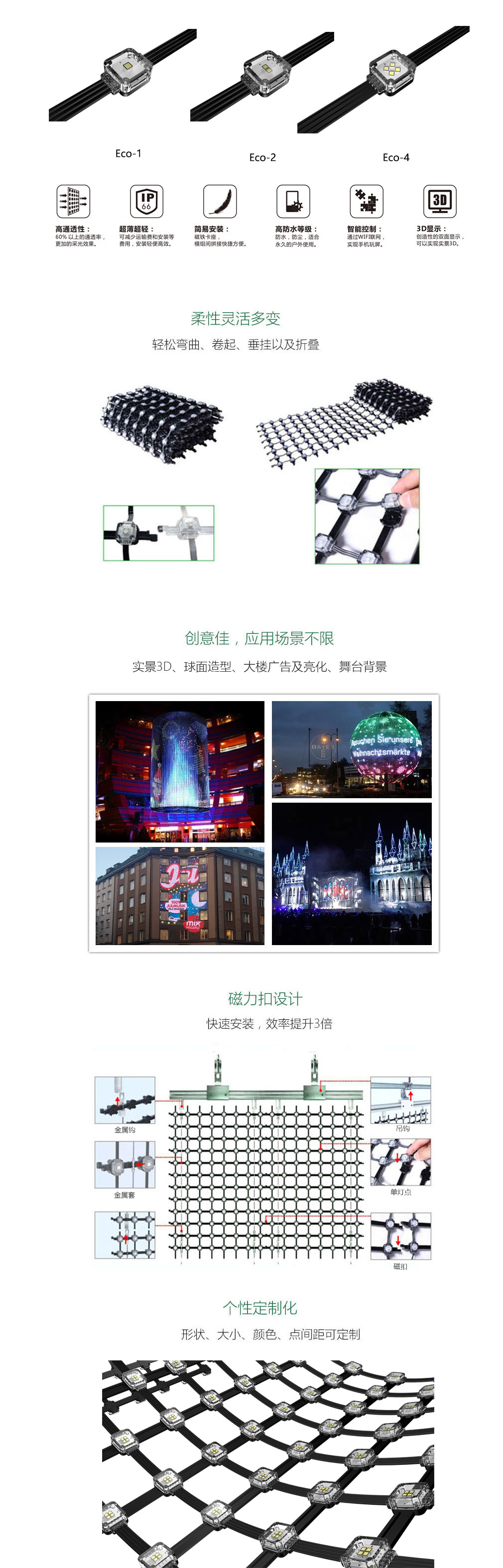 平博·pinnacle(中国集团)官方网站