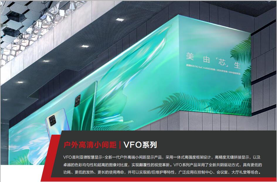 平博·pinnacle(中国集团)官方网站