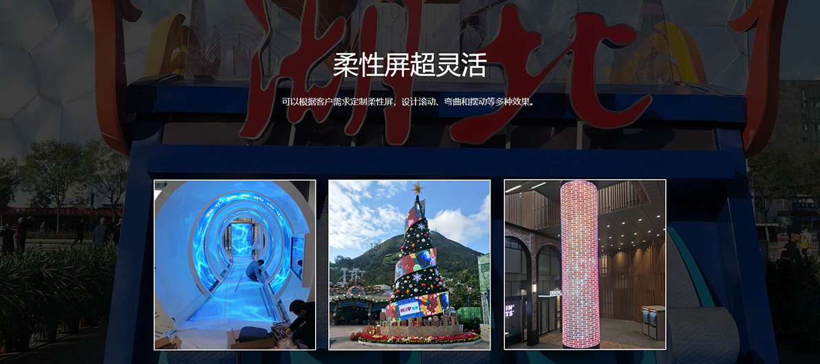 平博·pinnacle(中国集团)官方网站