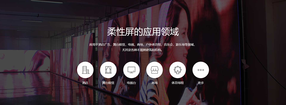 平博·pinnacle(中国集团)官方网站