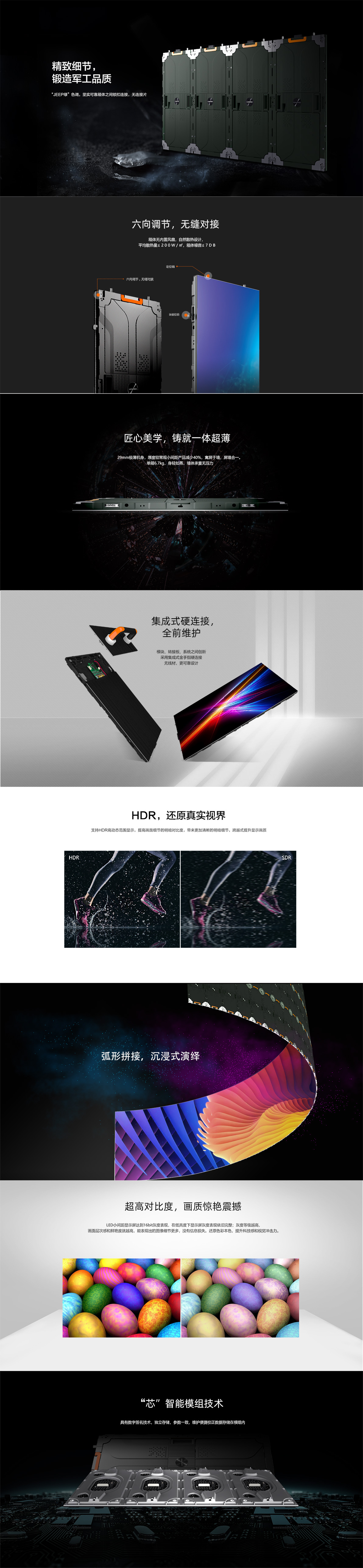 平博·pinnacle(中国集团)官方网站