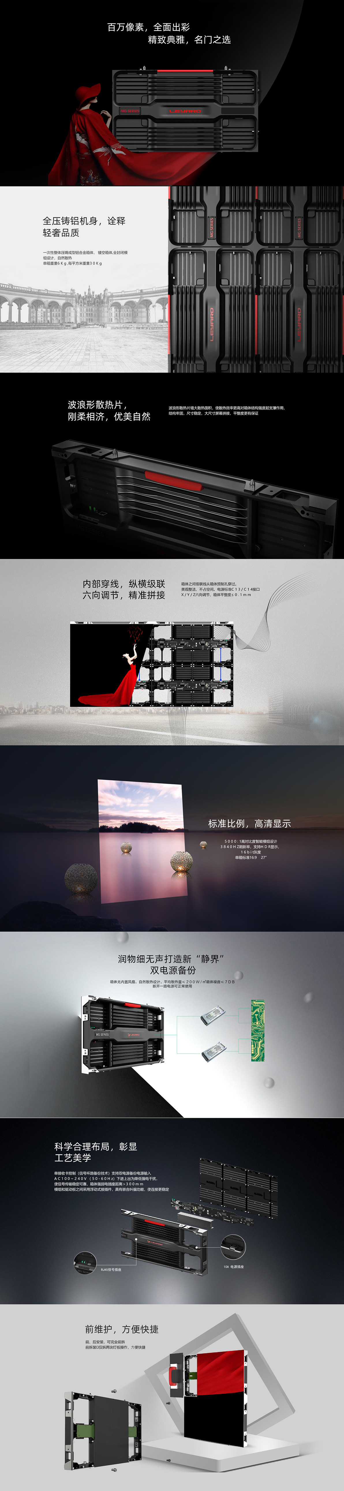 平博·pinnacle(中国集团)官方网站