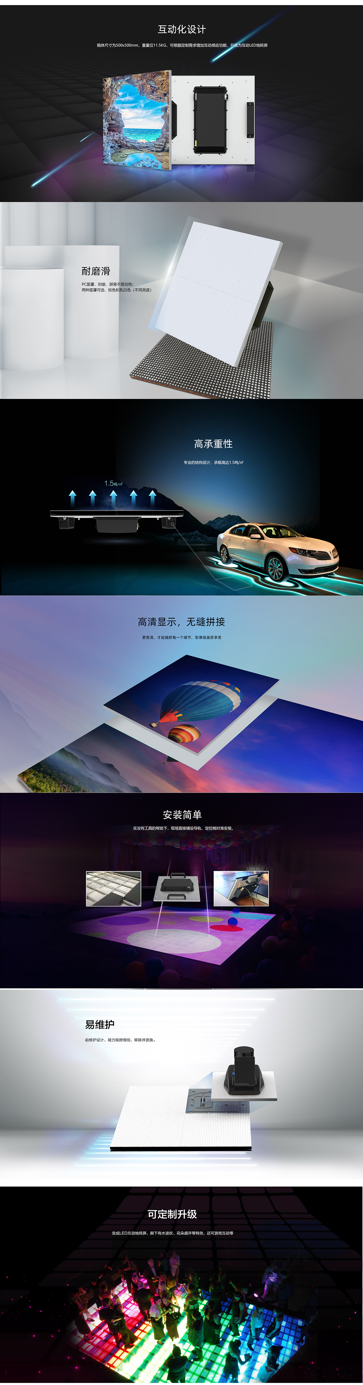 平博·pinnacle(中国集团)官方网站