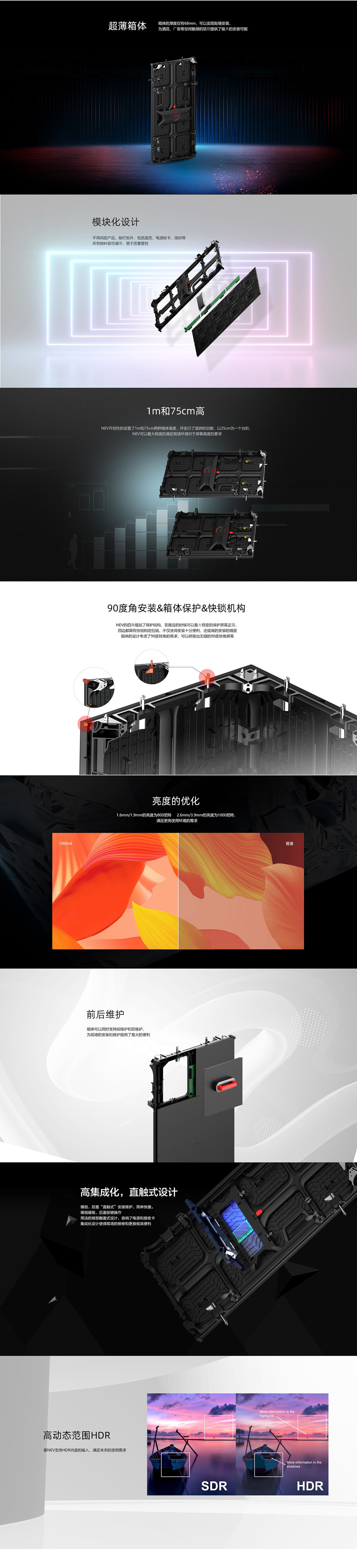 平博·pinnacle(中国集团)官方网站