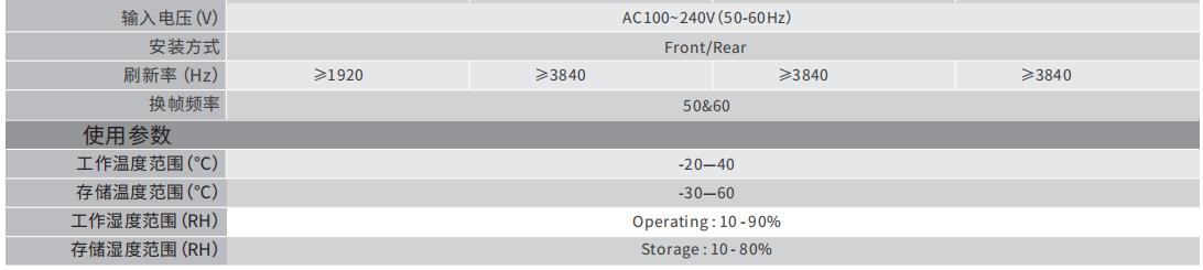 平博·pinnacle(中国集团)官方网站