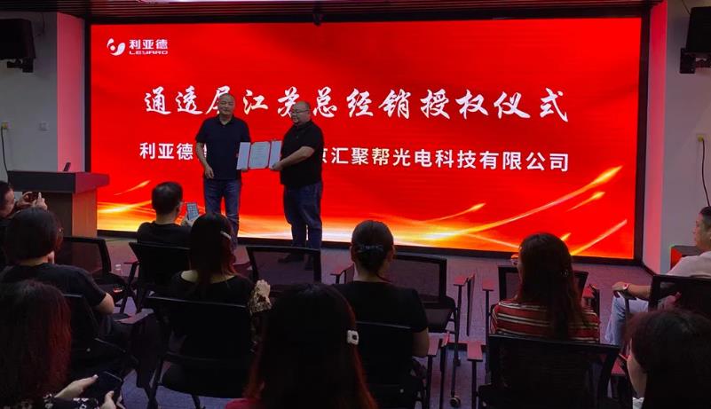 平博·pinnacle(中国集团)官方网站