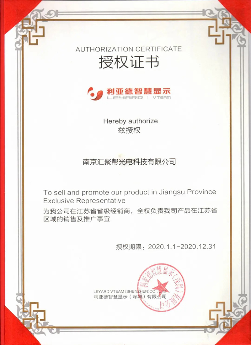 平博·pinnacle(中国集团)官方网站