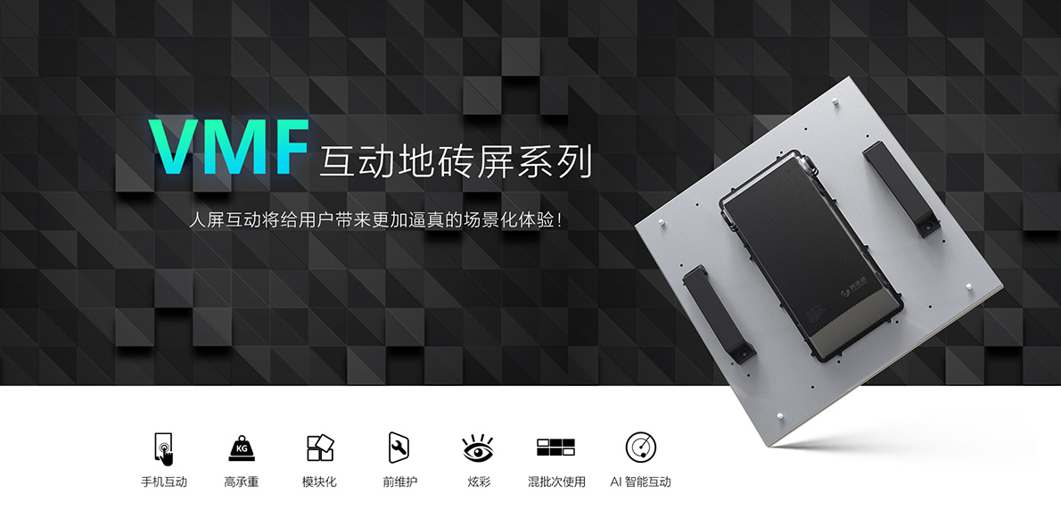 平博·pinnacle(中国集团)官方网站