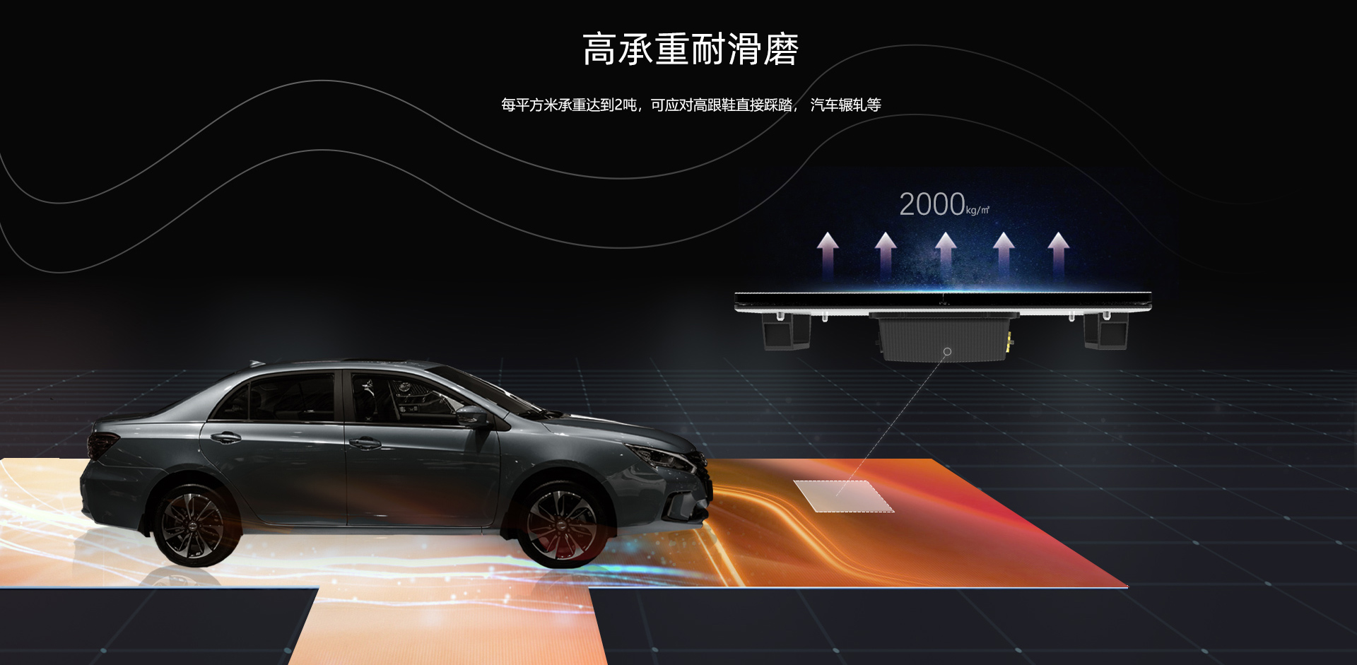 平博·pinnacle(中国集团)官方网站