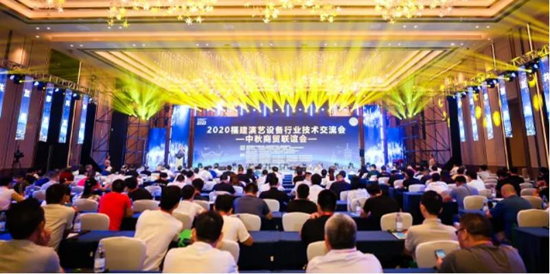 热烈庆祝平博pinnacle智慧福建经销商签约乐成