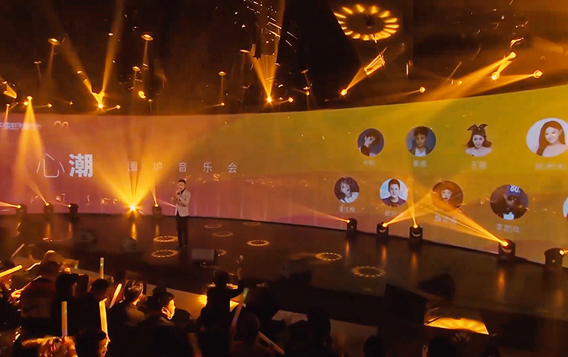 平博·pinnacle(中国集团)官方网站