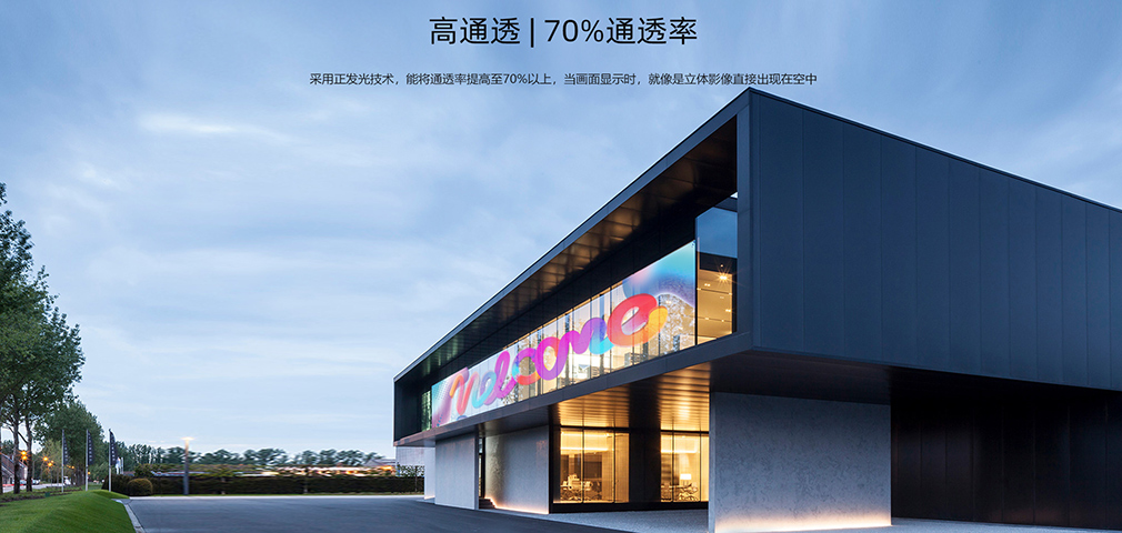 平博·pinnacle(中国集团)官方网站