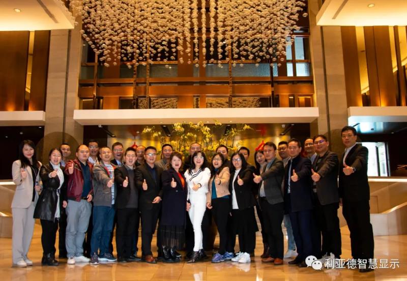 平博pinnacle智慧显示，，，2020年度治理层述职大会盛放肆行