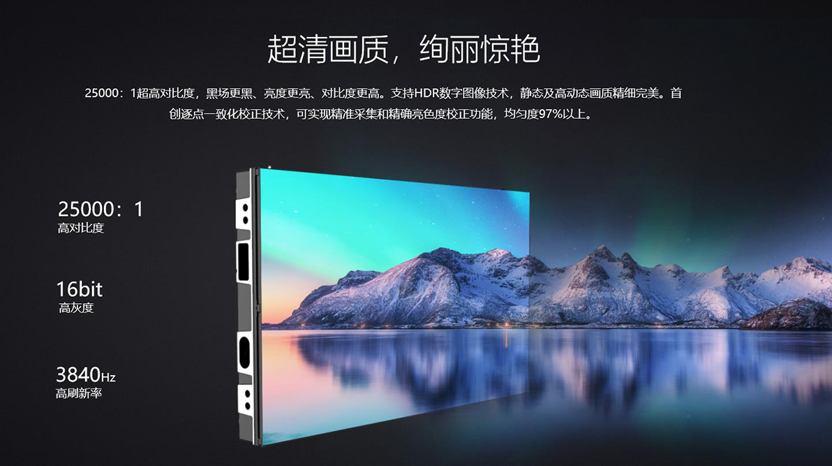 平博·pinnacle(中国集团)官方网站