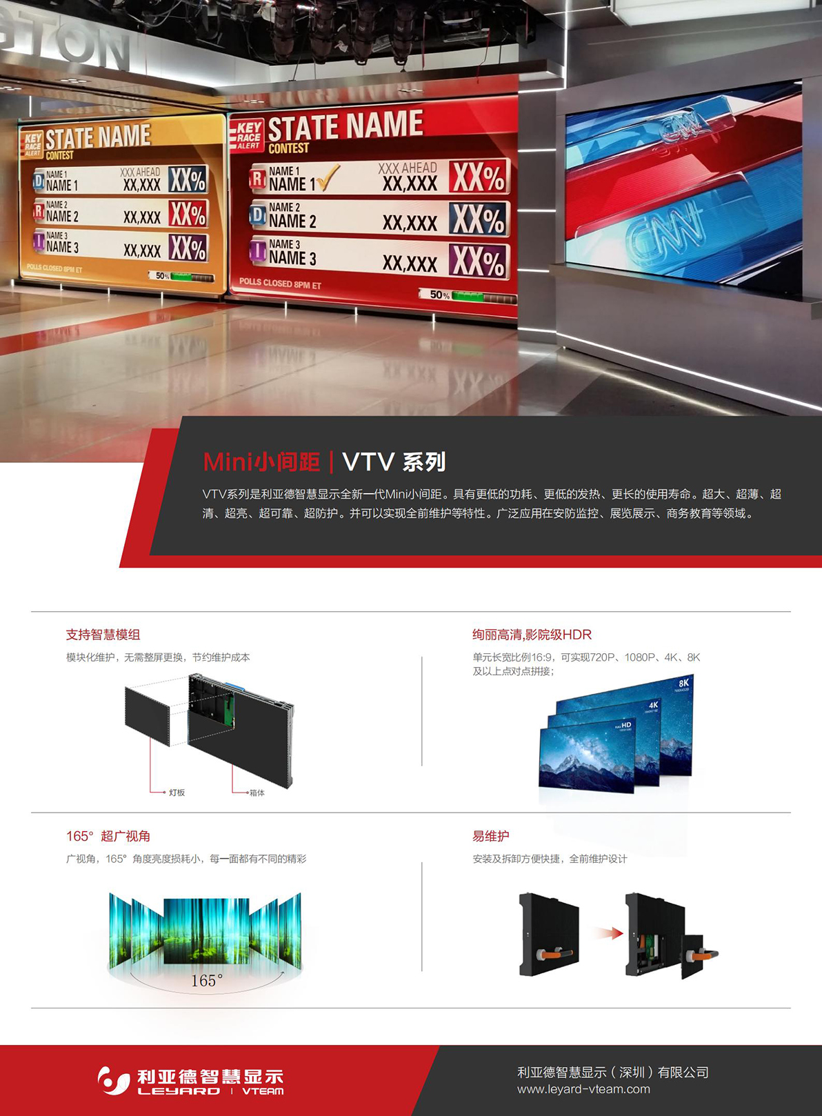 平博·pinnacle(中国集团)官方网站