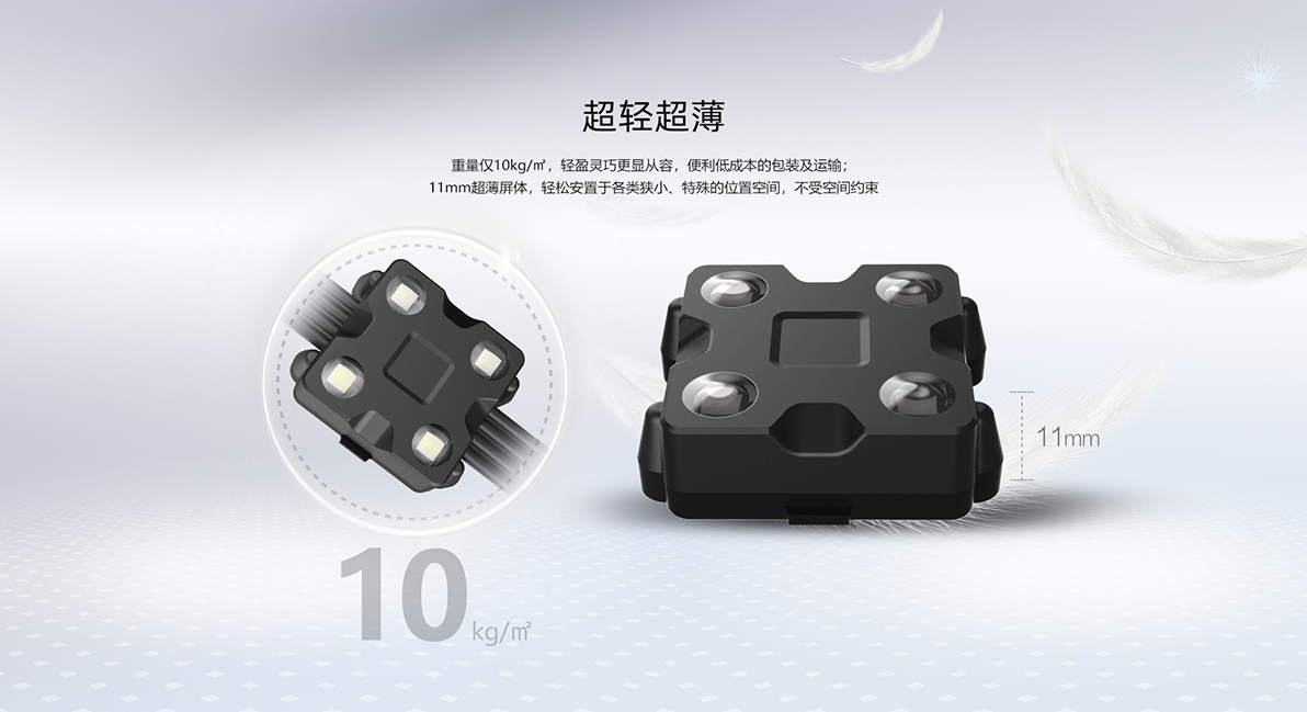 平博·pinnacle(中国集团)官方网站