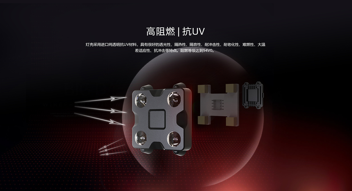 平博·pinnacle(中国集团)官方网站