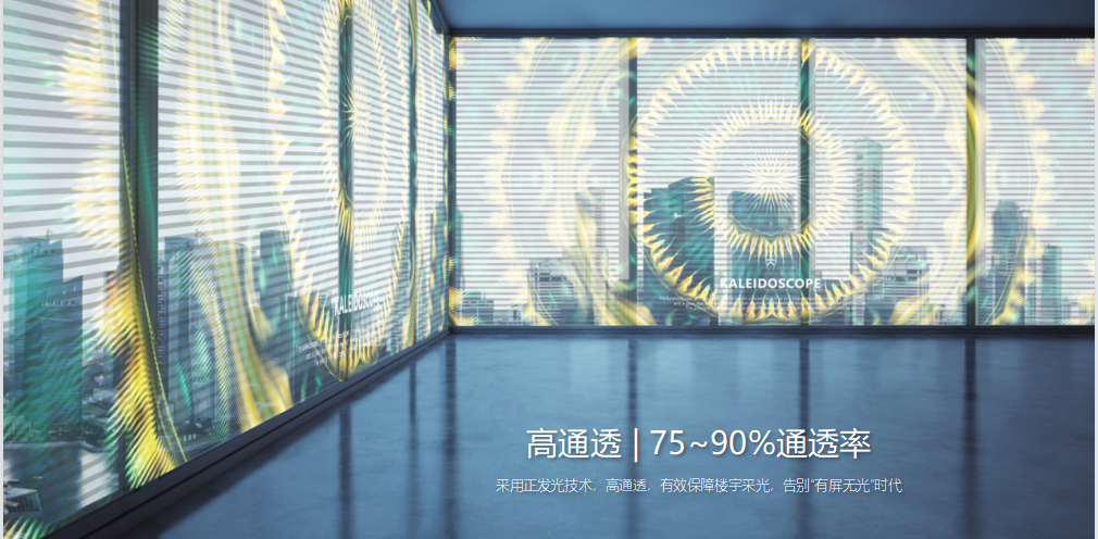 平博·pinnacle(中国集团)官方网站