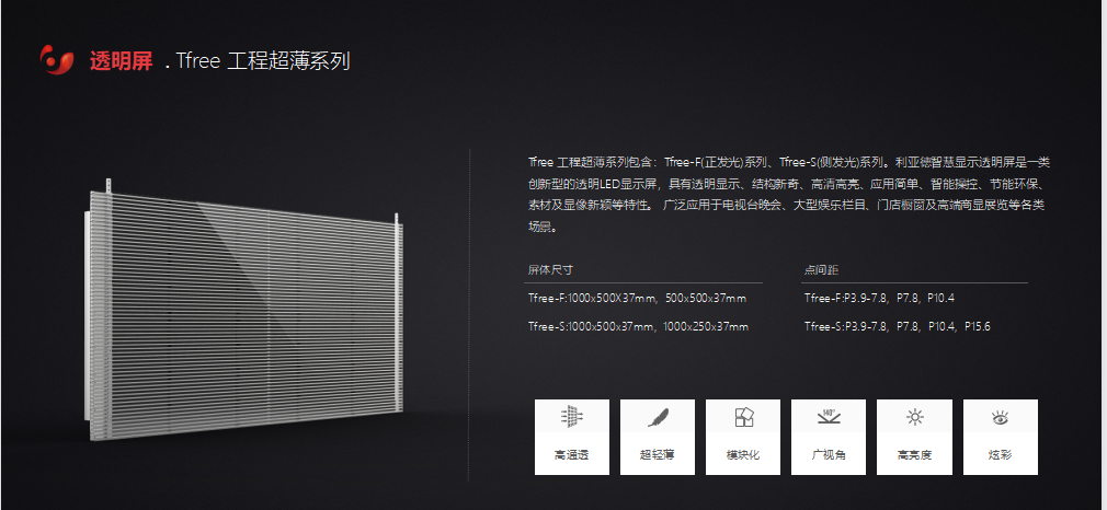 平博·pinnacle(中国集团)官方网站