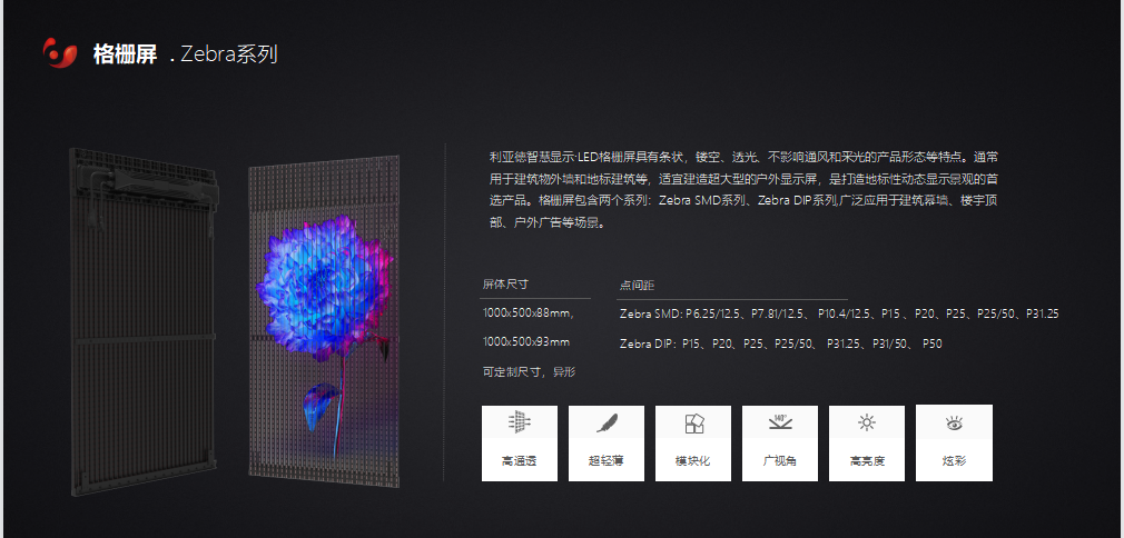 平博·pinnacle(中国集团)官方网站