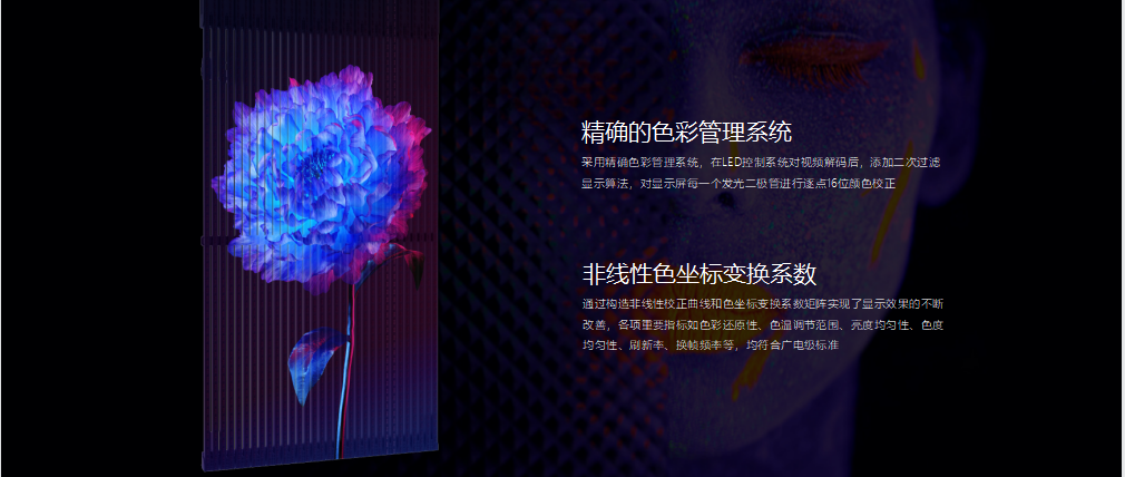 平博·pinnacle(中国集团)官方网站