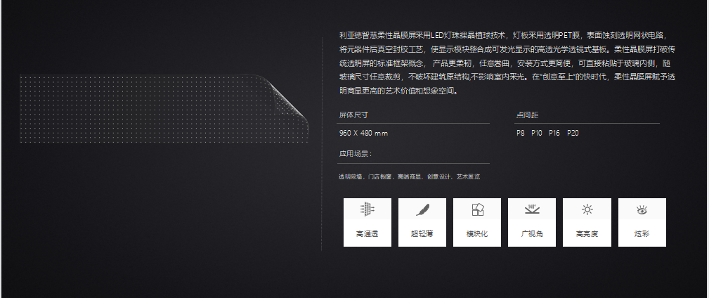 平博·pinnacle(中国集团)官方网站