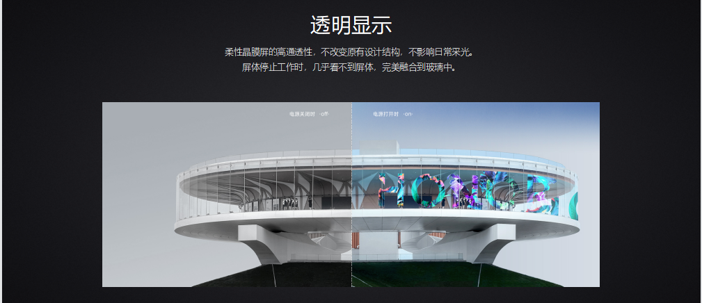 平博·pinnacle(中国集团)官方网站