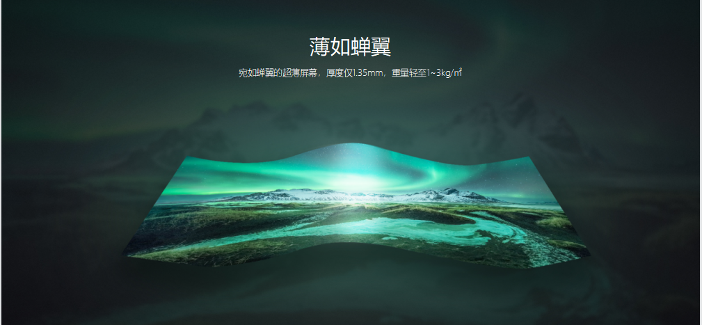 平博·pinnacle(中国集团)官方网站