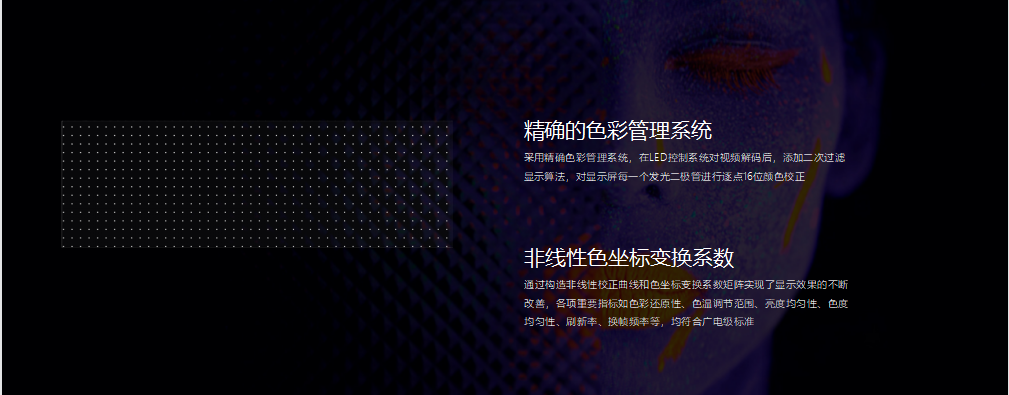 平博·pinnacle(中国集团)官方网站