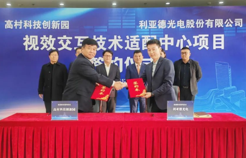 平博·pinnacle(中国集团)官方网站