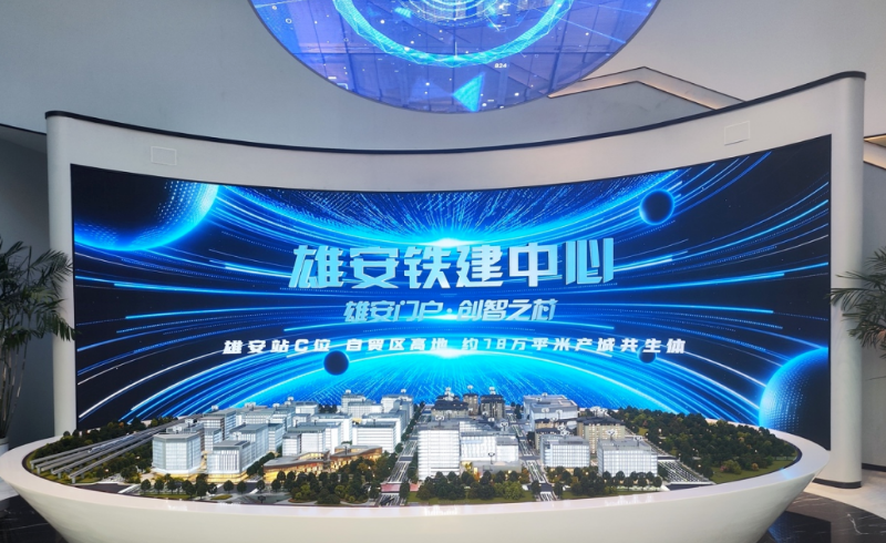 平博·pinnacle(中国集团)官方网站