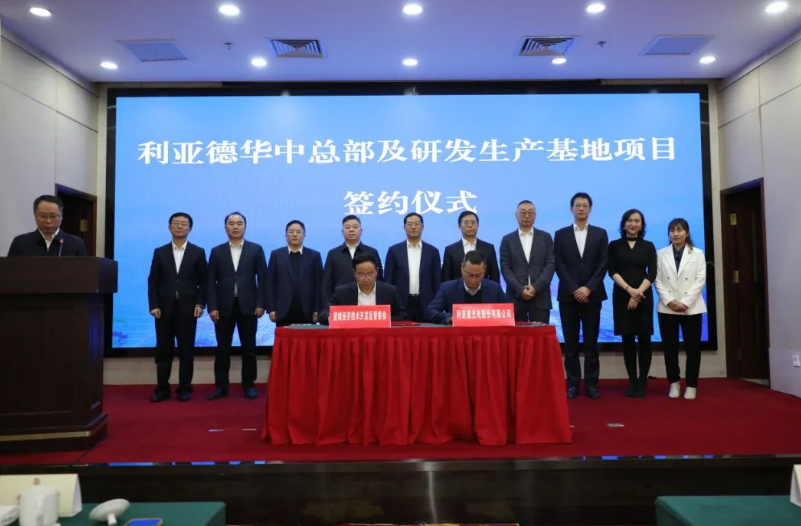 平博·pinnacle(中国集团)官方网站