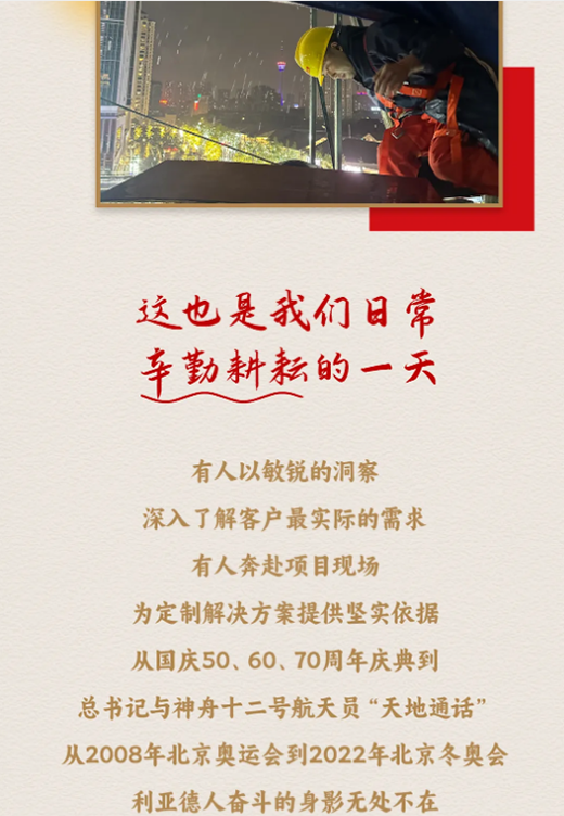 平博·pinnacle(中国集团)官方网站