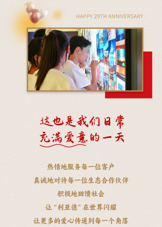 平博·pinnacle(中国集团)官方网站