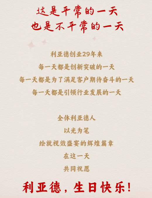 平博·pinnacle(中国集团)官方网站