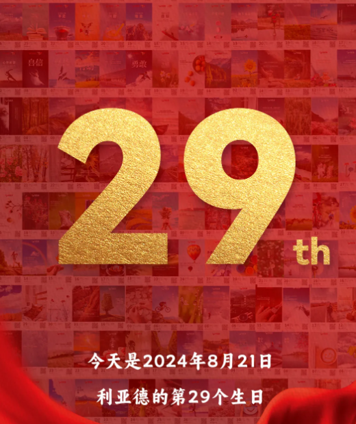 平博·pinnacle(中国集团)官方网站