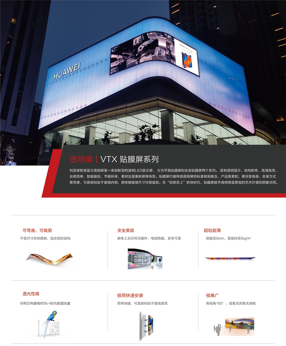 平博·pinnacle(中国集团)官方网站