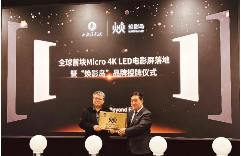 平博·pinnacle(中国集团)官方网站