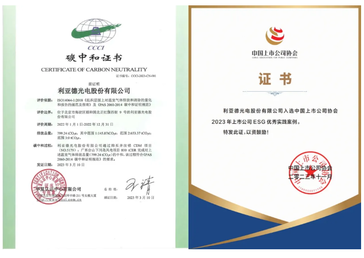 平博·pinnacle(中国集团)官方网站