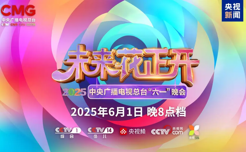 平博·pinnacle(中国集团)官方网站